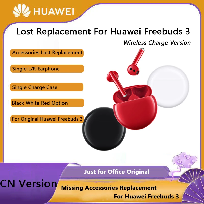 Original Single Accessorie for Huawei Freebuds 3 Single Left Right Earphone Charging Case Bluetooth Headset Replacement