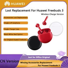 Huawei Freebuds 3 Wireless Bluetooth Headset Single Replacement Left Right Earphone Charging Case  Accessorie Lost Replacement