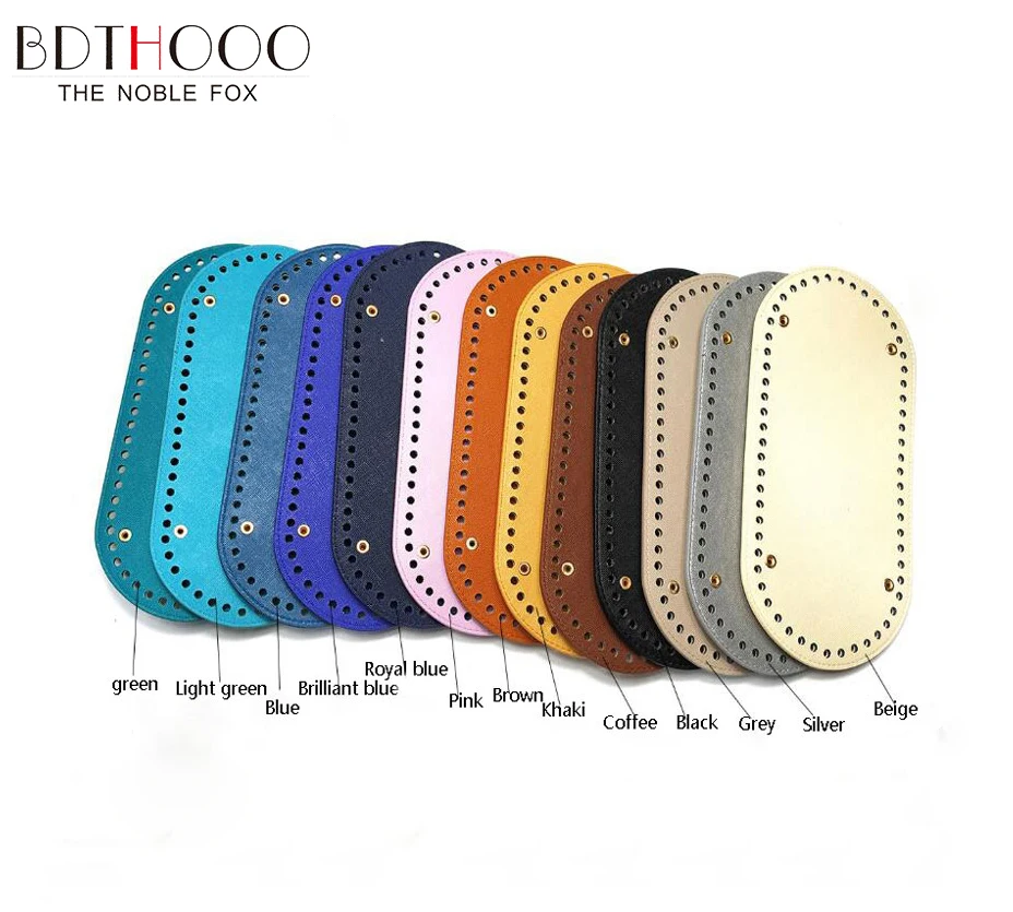 

New cross PU leather DIY handbag bottom plate accessories 25 * 12cm needle hook woven PU bag bottom