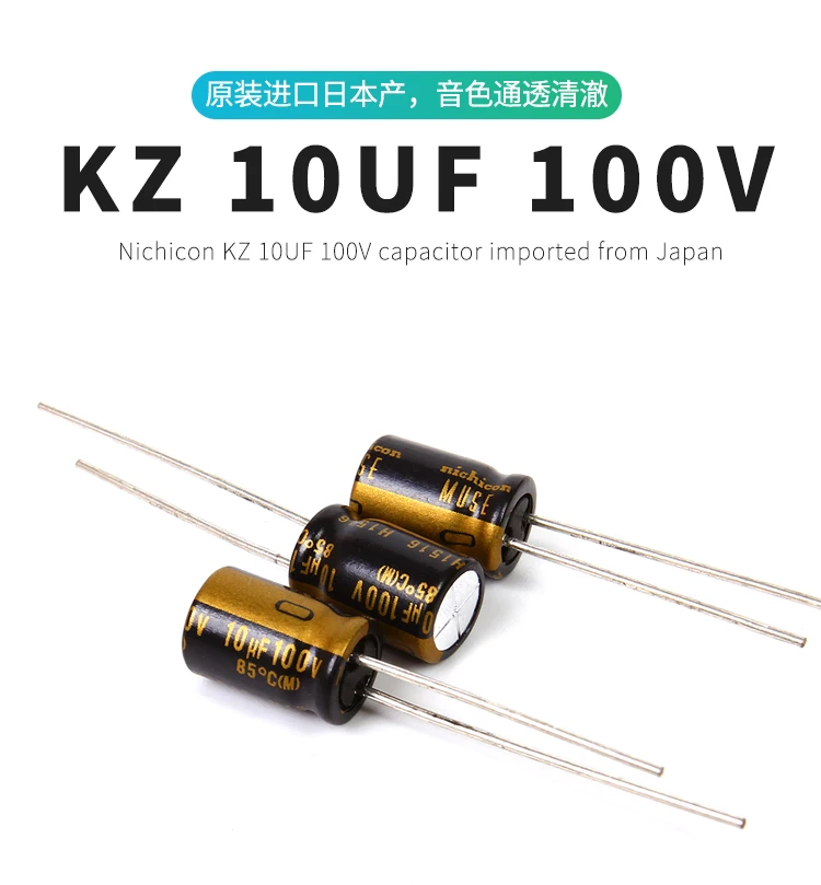 20 шт. Новый NICHICON MUSE KZ 10 мкФ 100V 8X11.5MM 100V10UF мкФ/100V 10UF100V PCM3.5|Аксессуары для аудиосистем|