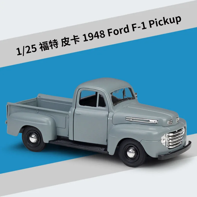 Литья под давлением 1:25 Ford 1948 F-1 пикап моделирование сплава модель игрушки