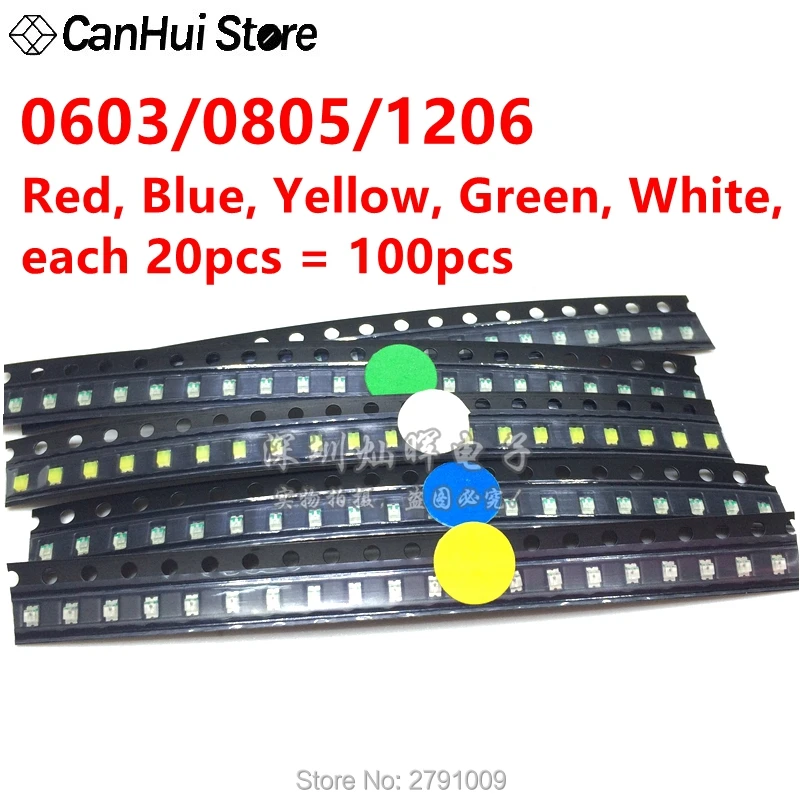 5 цветов x 20 шт. = 100 1206 SMD светодиодный светильник в упаковке красный белый зеленый