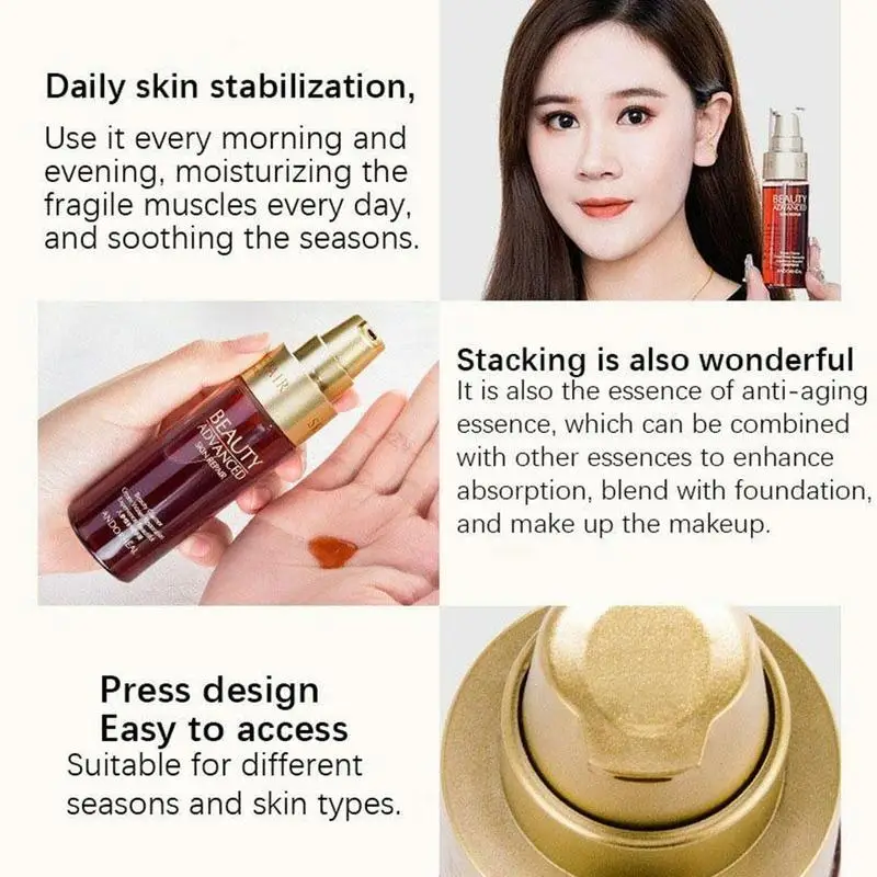 Восстанавливающий витаминный коллаген с женьшенем увлажняющий укрепляющий