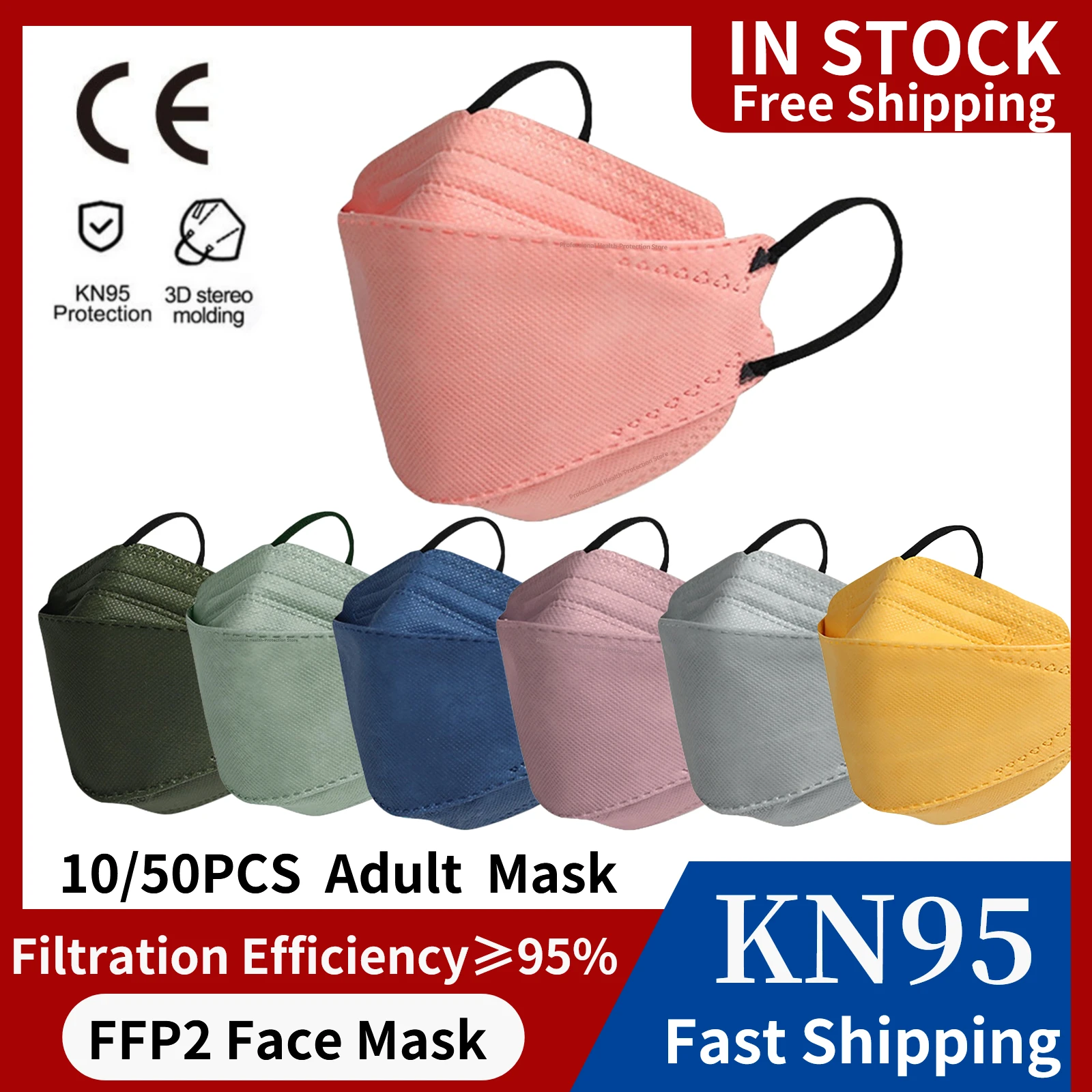 Маска для лица унисекс маска с фильтром CE ffp2 Корейская рыбками KN95