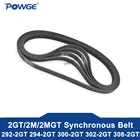 POWGE 2MGT 2 м 2GT синхронный ремень ГРМ длина шага 292294300302308 Ширина 36915 мм зубов 146 147 150 151 154 GT3 закрытого типа