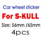 4 шт. 56 мм 65 мм, алюминиевая наклейка с логотипом, обод, накладные значки, креативные декоративные эмблемы, автомобильные аксессуары KLT