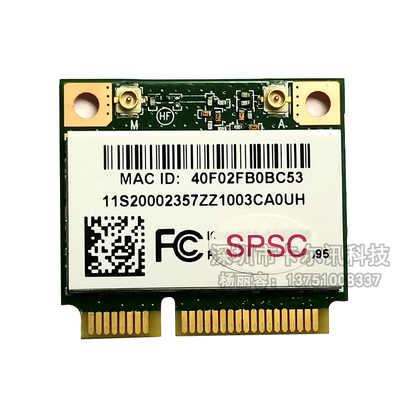 

Z370 Y460 G470 Z470 Z560 G480 Wireless Network Card AR9285