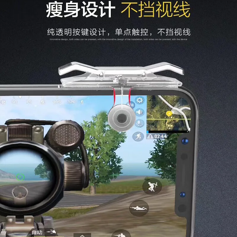 Мобильный кулер для телефона Pubg контроллер Джойстик триггер Кнопка огня Aim L1R1 Shooter Pad держатель телефона для Android IOS