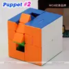 Изображение товара 3