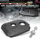 Пылезащитная крышка двигателя автомобиля, крепежные болты 292432B400, для Hyundai 2,0, Creta IX25, 1,6, 2015, 2016, Kia RIO 2017