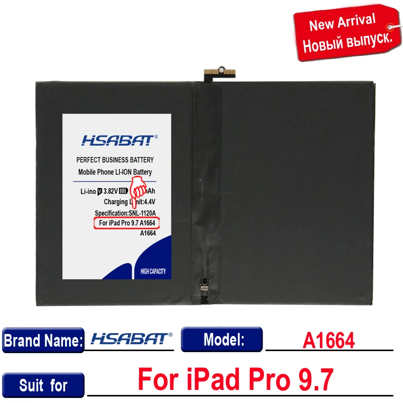 Аккумулятор HSABAT A1664 для планшета 9800 мАч семейная батарея 9 7 батареи A1675 A1674 A1673