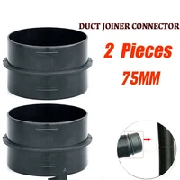 75mm ducting joiner connector pipe for eberspacher diesel heater 221000010006 2x auto parts cooling exhaust pipe