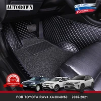 autorown 3d custom car floor mats for toyota rav4 xa30 ca40 xa50 2005 2021 interio car accessories leather floor mat waterproof