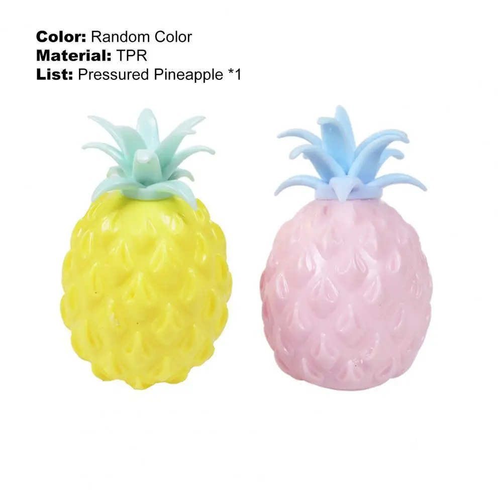 

Игрушка-антистресс для детей и взрослых, в форме ананаса
