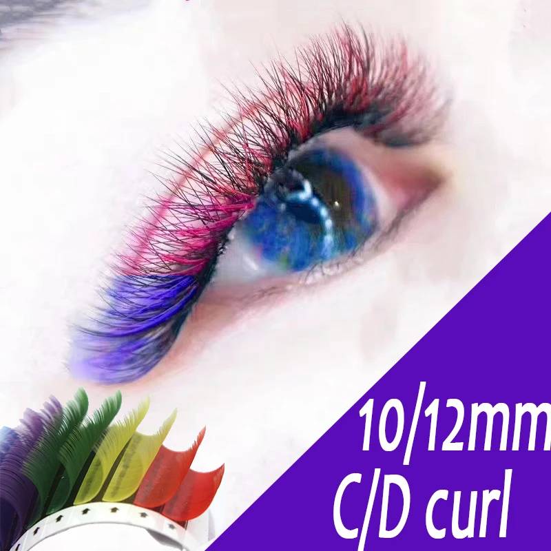 

Personalized New Colorful Grafted Eyelashes 6-color 12 Rows Artificial Mink Hair Handmade Eyelash Extension Beauty Tool