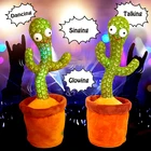 Плюшевые игрушки в виде кактуса, электронный танцующий кактус, подарок для детей