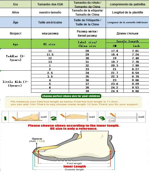 Кроссовки детские из ПУ кожи амортизирующие удобные для бега большие размеры