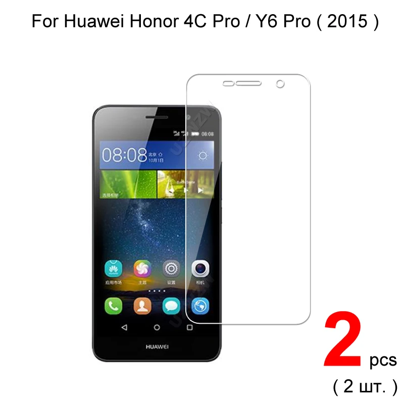 Закаленное стекло для Honor 4C Pro Premium 2.5D Защита экрана Y6 защитное стекло|Защитные