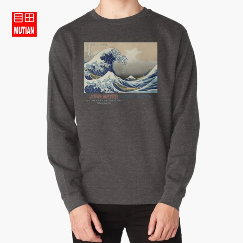 darkgrey-sweatshirt Джон Майер лето волна толстовки Джон Майер лето волна отличный поиск все мир Тур - Цвет: darkgrey-sweatshirt