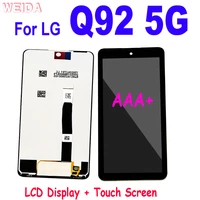6 67 original lcd for lg q92 lcd display touch screen digitizer glass sensor assembly replacement for lg q92 5g lcd screen tool