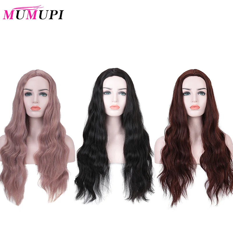 MUMUPI чистый коричневый черный цвет длинные водные волнистые волосы парики для
