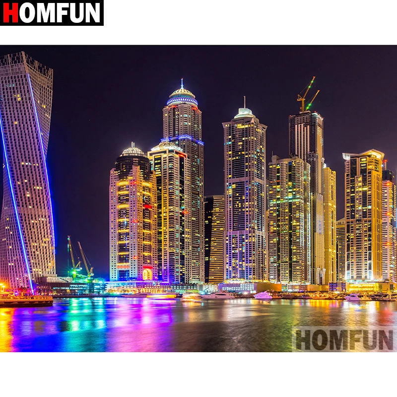 Картина Стразы HOMFUN алмазная 3d вышивка городская ночь сделай сам с декором