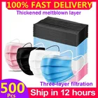 Маски одноразовые из нетканого материала для взрослых, 10-500 шт.