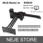 Лазерный гравер NEJE B30635, 10 Вт, с беспроводным управлением через приложение, для гравировки изображений Master 2s B30635 405nm