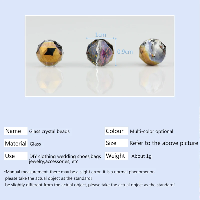 Австрийские бусины всех цветов круглые стеклянные хрустальные с перфорацией