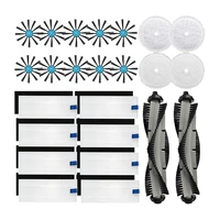 replacement part kit microfiber mop hepa filter and brush kit accessories suitable for bissell 3115 robot vacuum cleaner