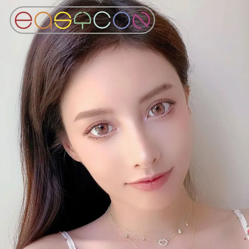 EASYCON глаза косметический Руби розового коричневого цвета кольцо цветные