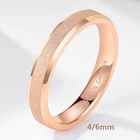 Матовое кольцо TIGRADE из карбида вольфрама розового золота 4 мм 6 мм для женщин мужчин обручальное Обручальное матовое женское кольцо