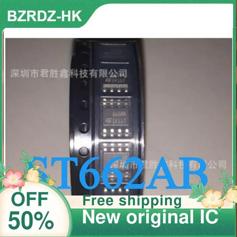 

1-20 шт., 662AB ST662AB SOP8 12 В 0,03a