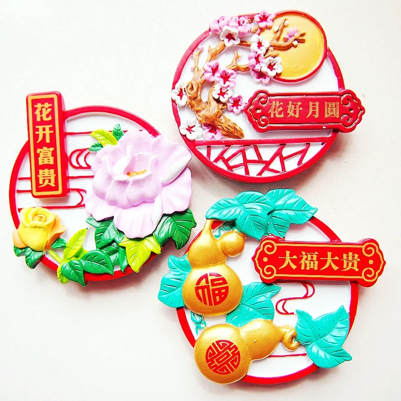 

Chinese Every Year Is More Than Festive 3D Fridge Magnets Tourism Souvenirs Refrigerator Magnetic Stickers Gift