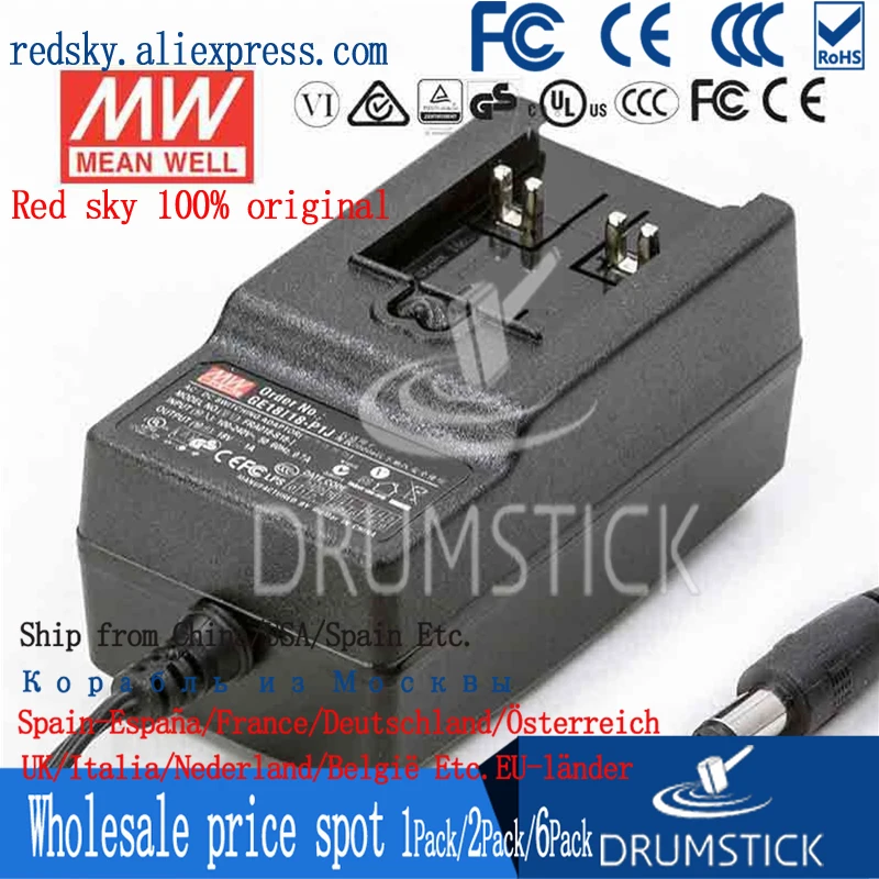 Meanwell GE18I24-P1J 24V 0.75A meanwell GE18I 18W Interchangeable сменный промышленный адаптер | Обустройство