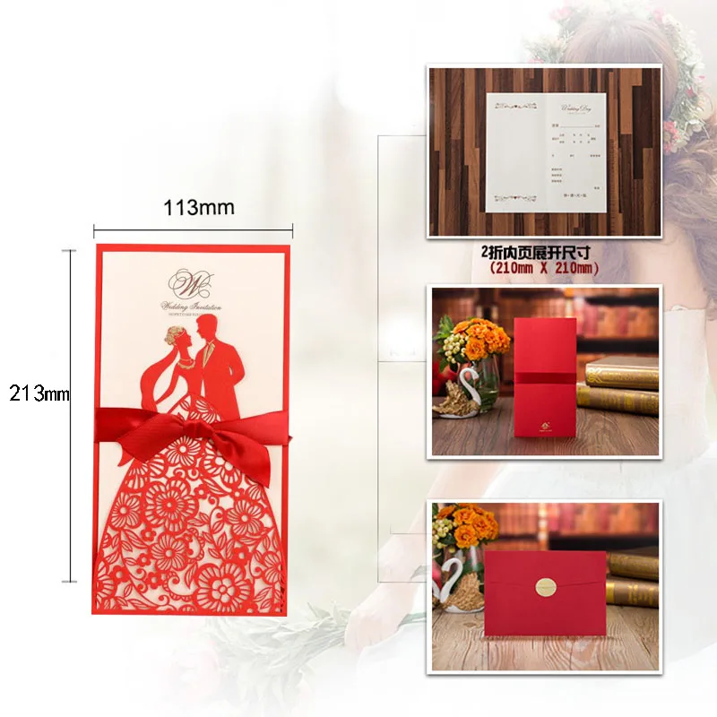 1 шт. образец синего лазерного выреза свадебные приглашения открытка для жениха и