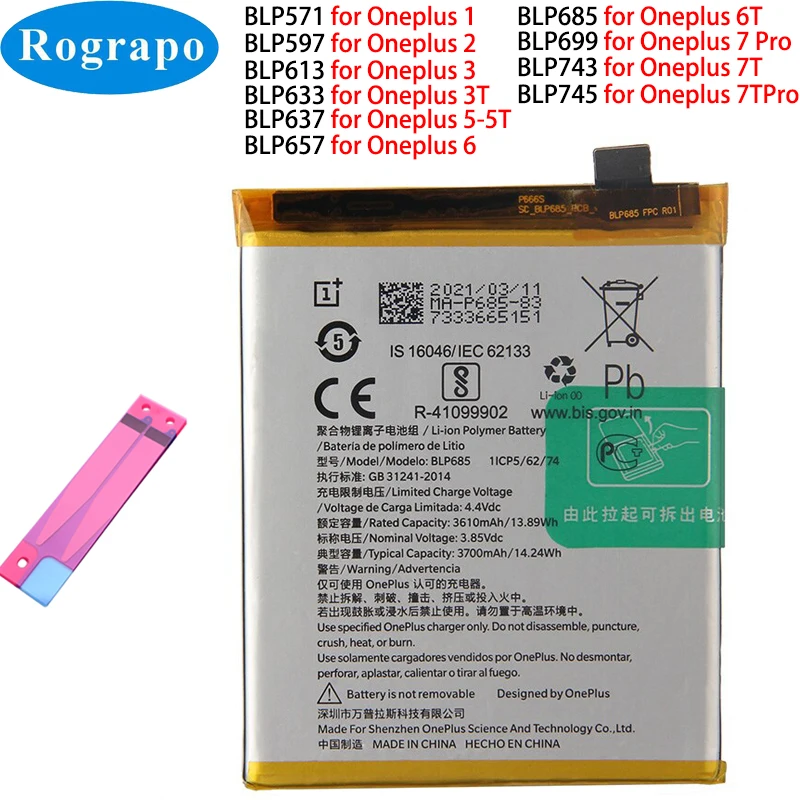 Оригинальный аккумулятор One Plus для OnePlus 7T Pro 7 6 6T 5 5T 3 3T 2 1X1 + BLP571 BLP597 BLP613 BLP633 BLP637 BLP657