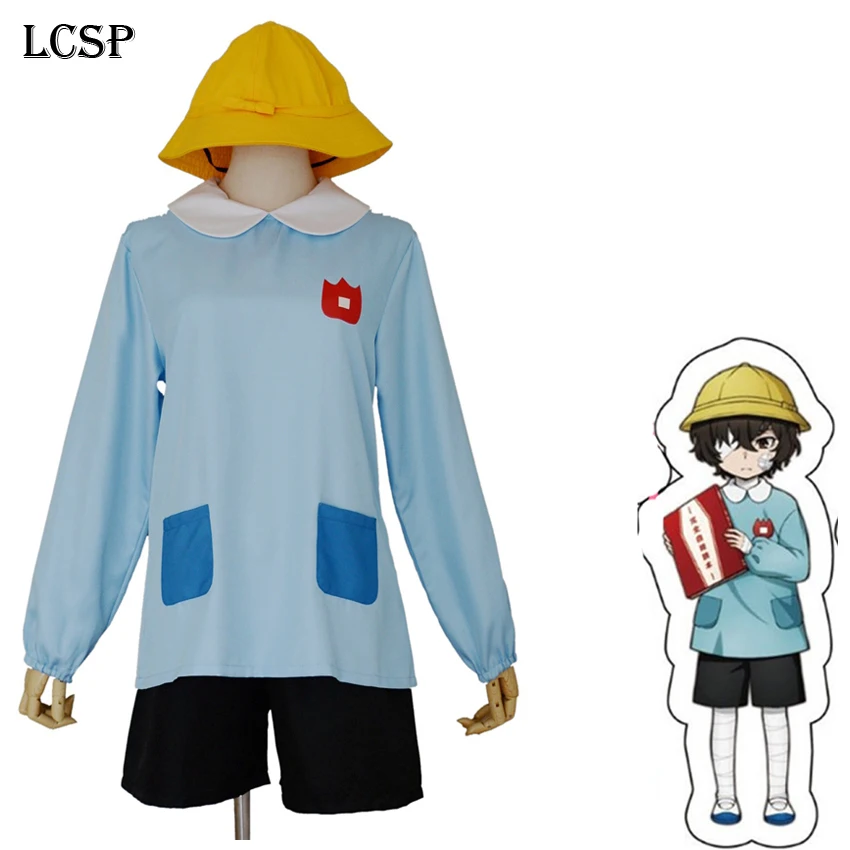 LCSP Bungo бродячие псы дазай Осаму Косплей Костюм для детского сада японское аниме