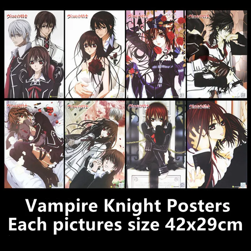 Постер рыцаря вампира из аниме 8 разных фотографий шт./лот комиксные постеры 2