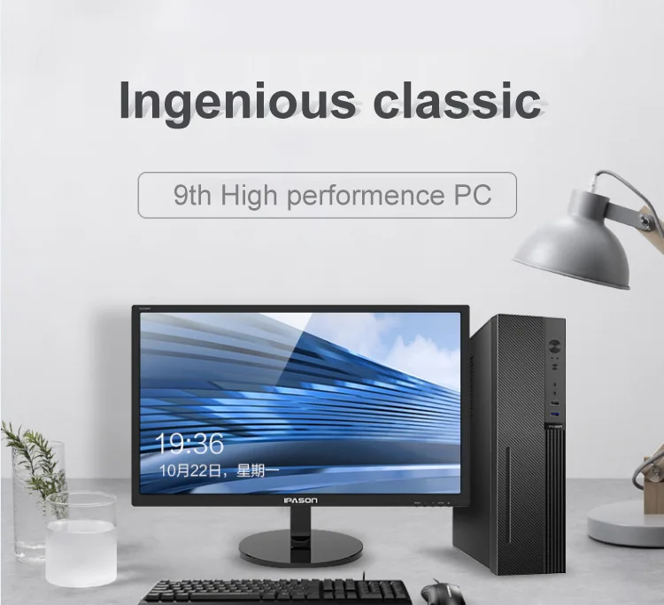 IPASON настольные компьютеры мини ПК 9th Gen четырехъядерный Процессор i3 9100F DDR4 8 ГБ ОЗУ 240 ГБ SSD R520 2 ГБ GDDR5 выделенная карта мини-компьютеры