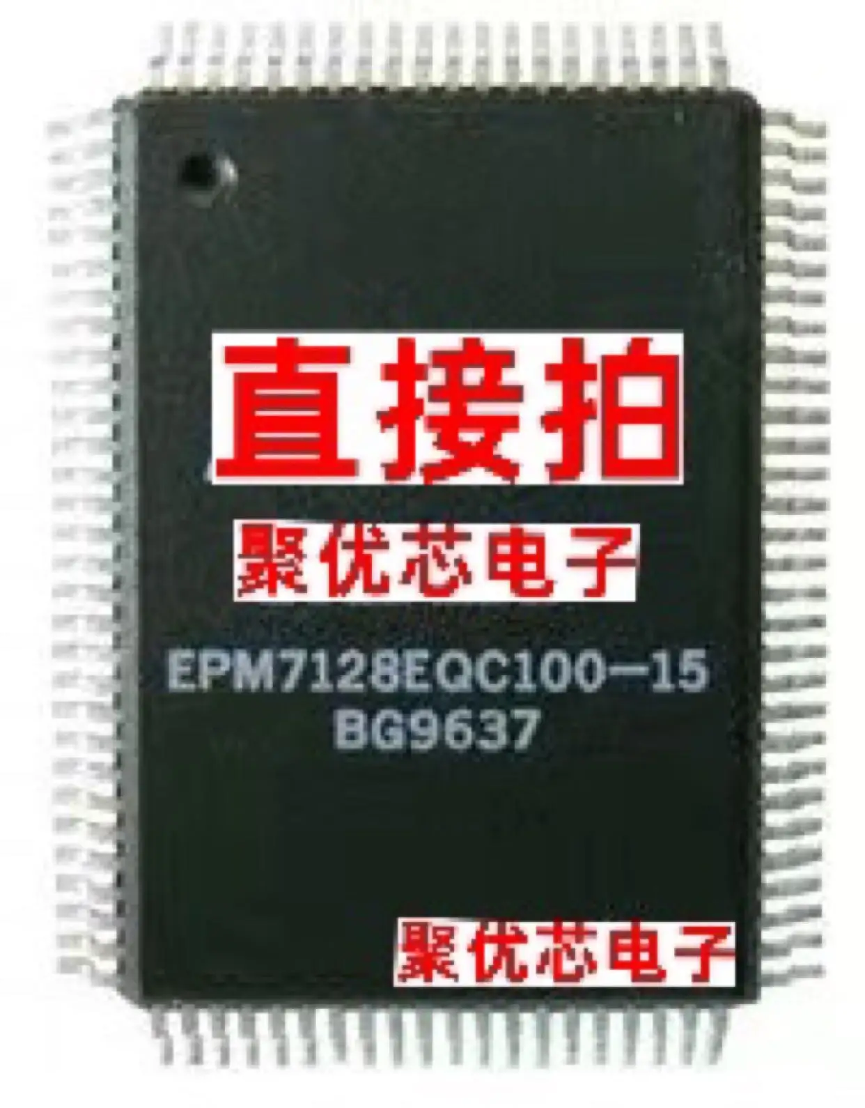 

EPM7128EQC100-10 EPM7128EQC100-12 EPM7128EQC100-15 -20