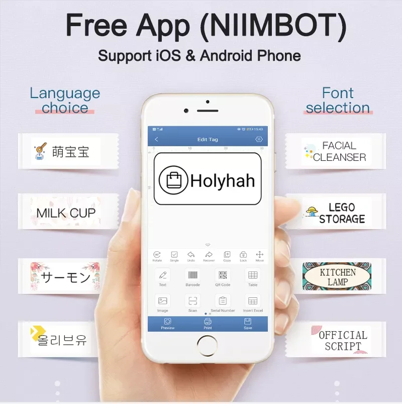 niimbot d110 label printer label maker wireless label printer tape included multiple templates available for phone office home free global shipping