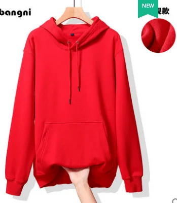 

2019 new tide solid color sets of super fire cec long-sleeved jacket loose couple students girlfriends wild Hoodia women