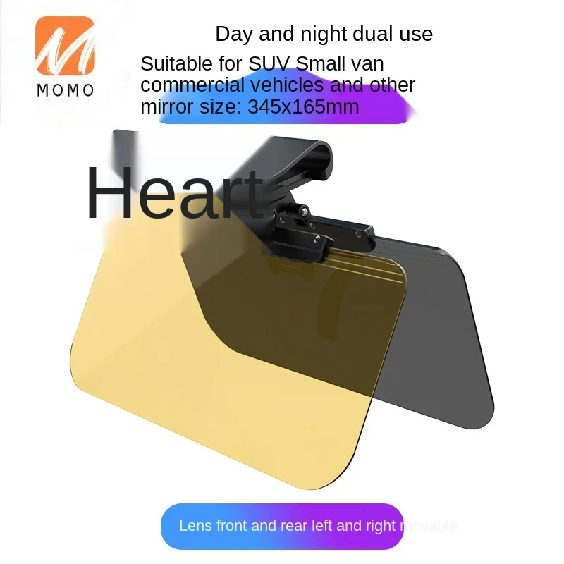

Car Main Driving Sun Visor Car Light-Proof Driving Applicable Car Lengthened Sun Block Board Eye Protection Sun Shield Car