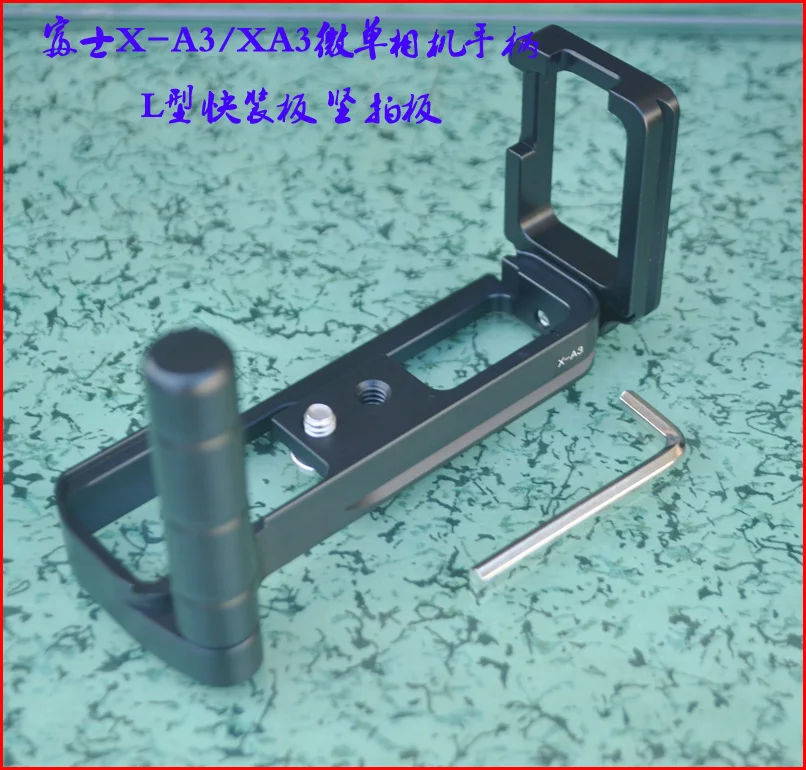 

LB-XA3 Vertical Quick Release L Plate/Bracket Holder Grip holder for Fuji XA3 X-A3 RRS SUNWAYFOTO Markins Compatible
