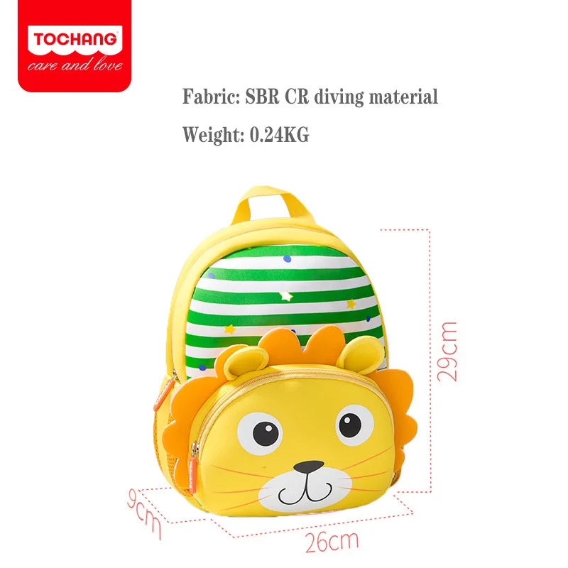 Новый милый школьный ранец с 3d-изображением животного из мультфильма зоопарк для