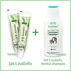 Травяной шампунь для лечения волос с женьшенем и кератином Zudaifu, 120 мл, антибактериальная Сыворотка для роста и удаления клещей, уход за волосами