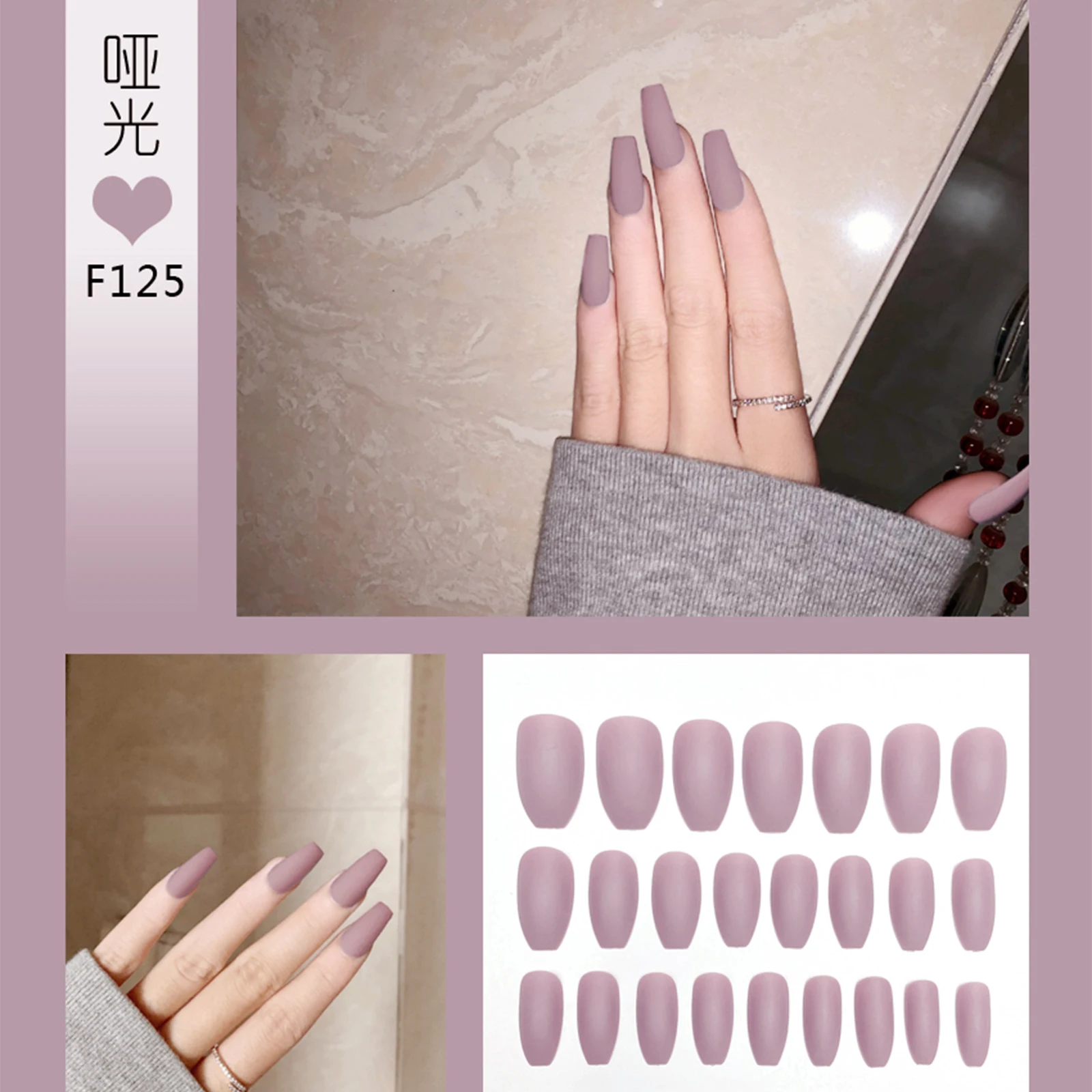 

24pcs Fake Nails Full Cover Press on Nail Tips Matte Pure Color Natural Long Ballerina False Nails DIY Manicure Tool