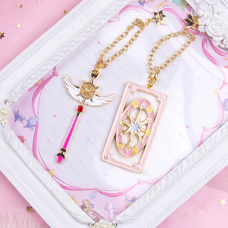 Аниме карта Captor Cardcaptor Брелок Сакура Косплей прозрачные карты волшебная палочка