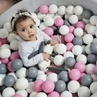 50100 шт., детский разноцветный бассейн из ПВХ